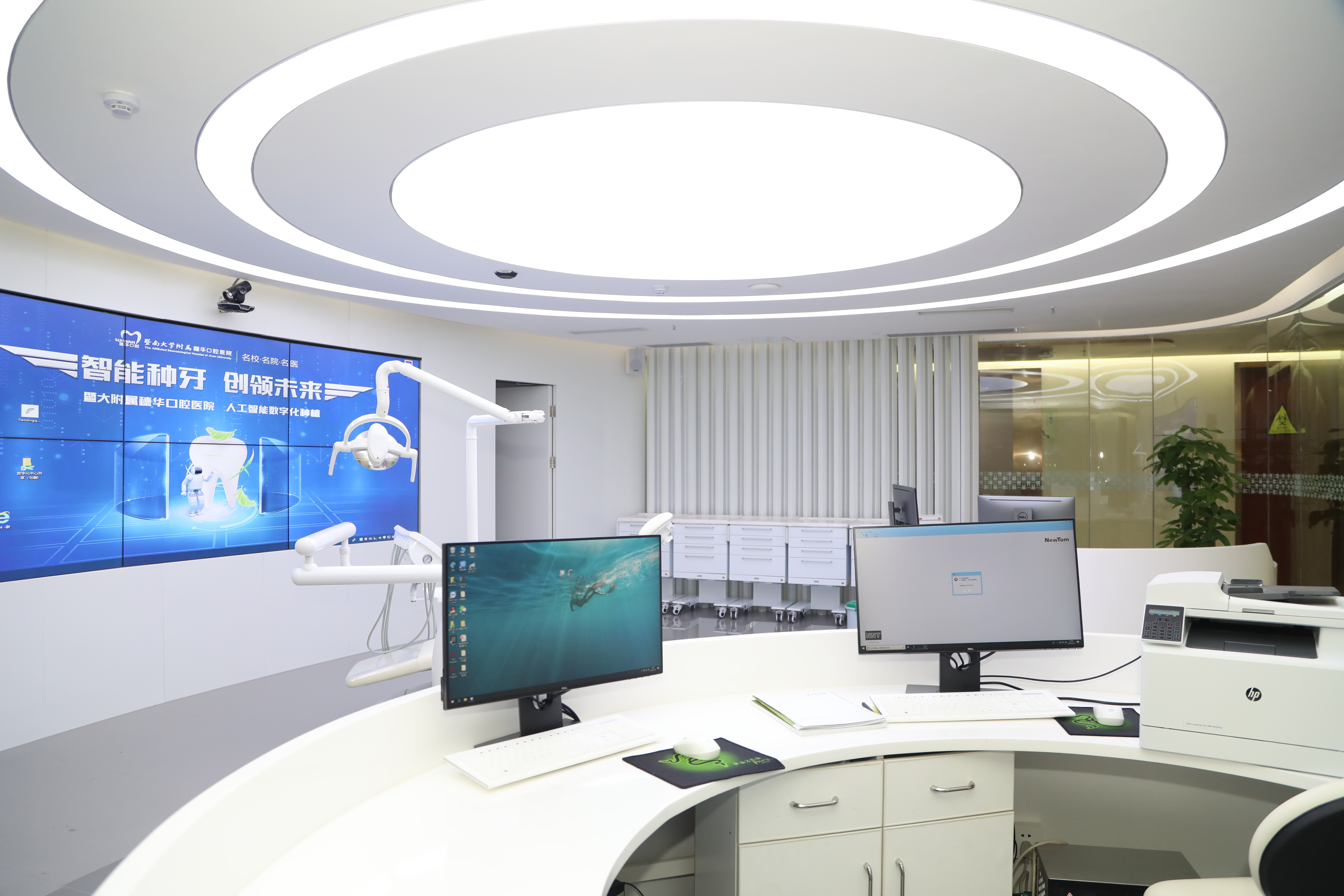 三、广州穗华口腔靠谱不？价格透明度与项目收费详解www.59w.net